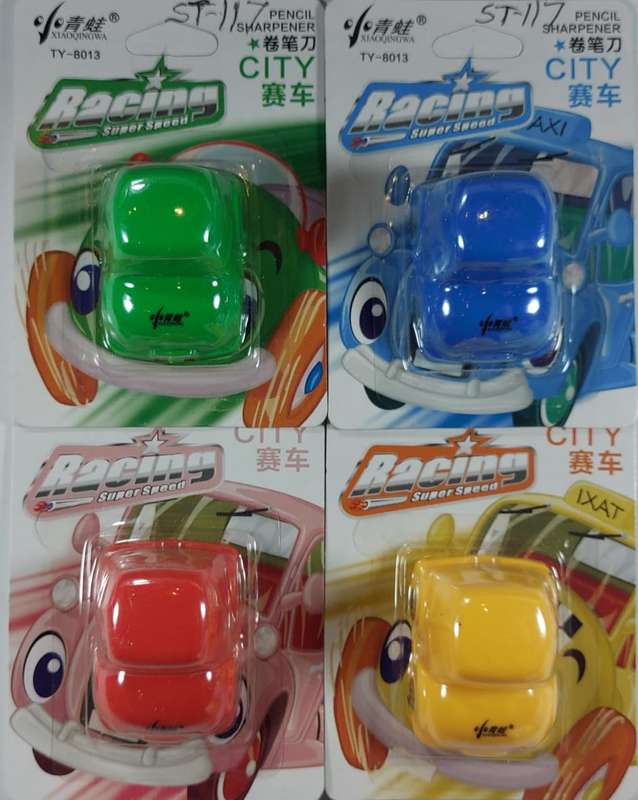 Sharpener