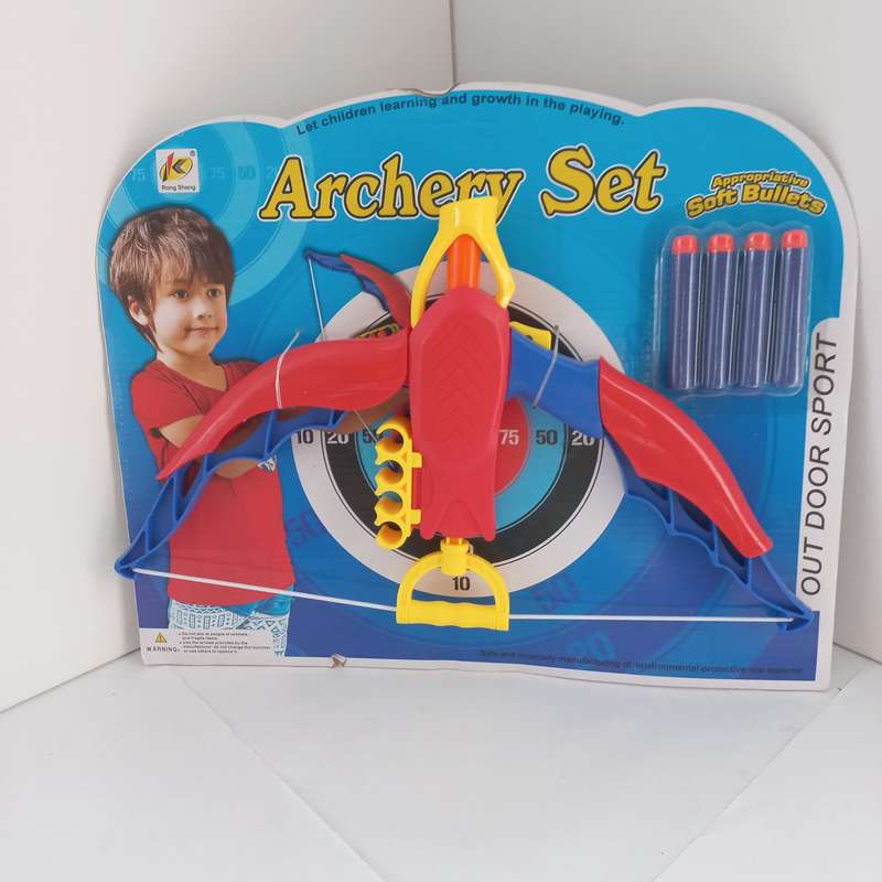 Archery Combo Lo 0010
