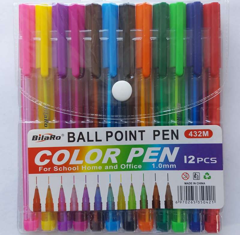 COMBO PACK 63