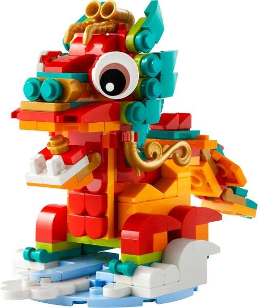 Lego (U) ~ Year of the Dragon~