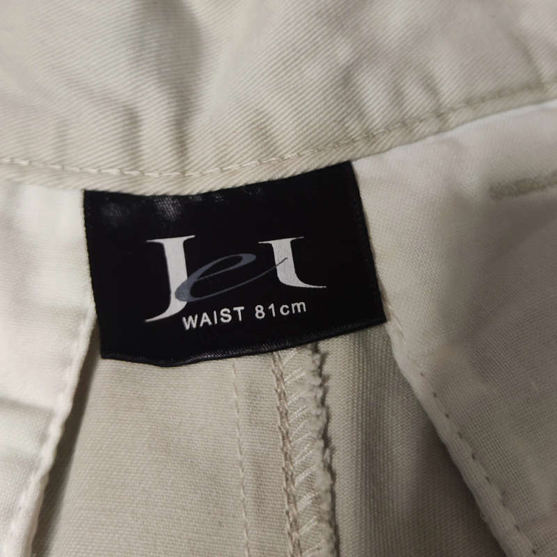 Men JET Cream Pants