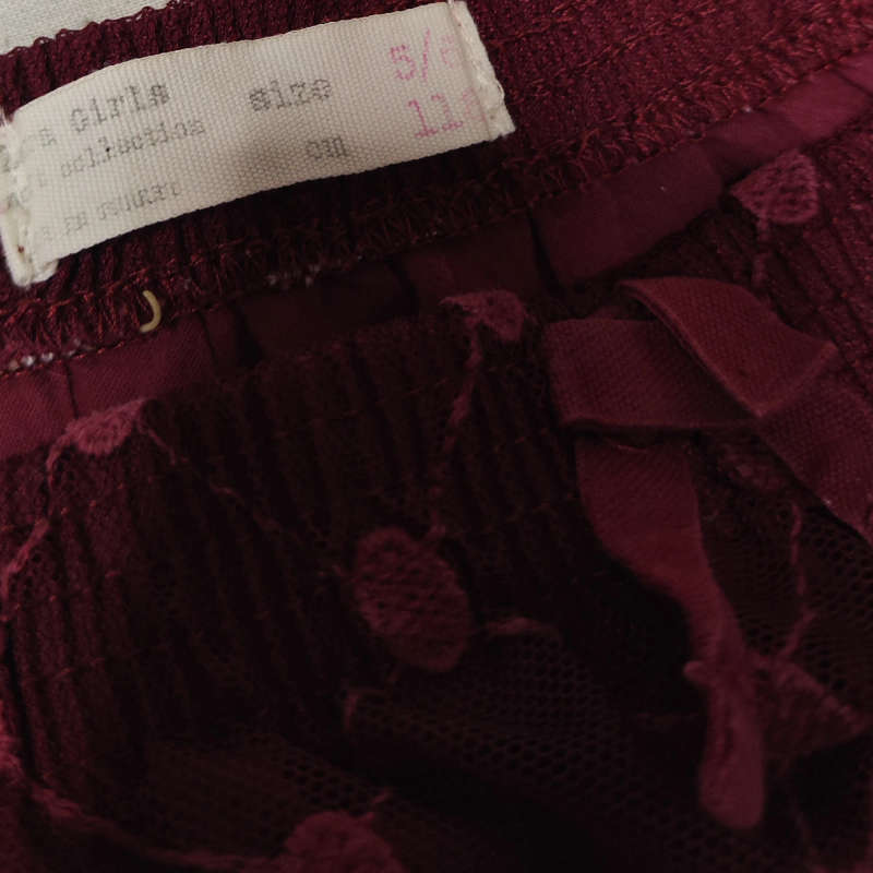 5-6y Maroon Skirt