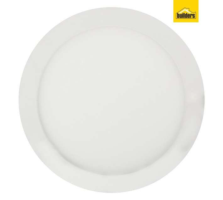 Eurolux D116 Round Downlight - White