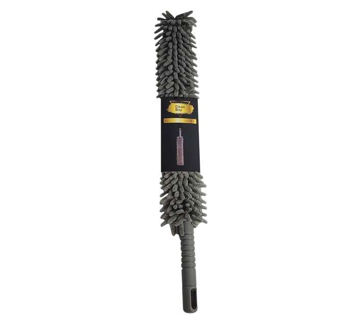 Clean Day Polyester Duster