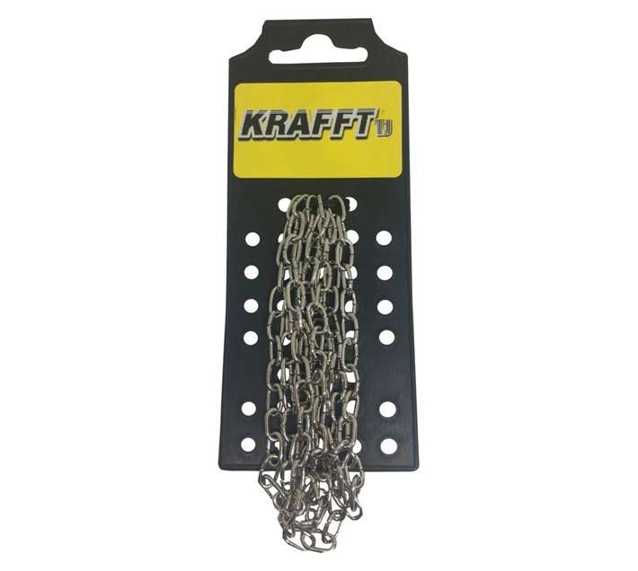 Krafft Nickel Plated Clock Chain