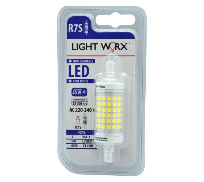 Lightworx LED R75 - Cool White (5w)