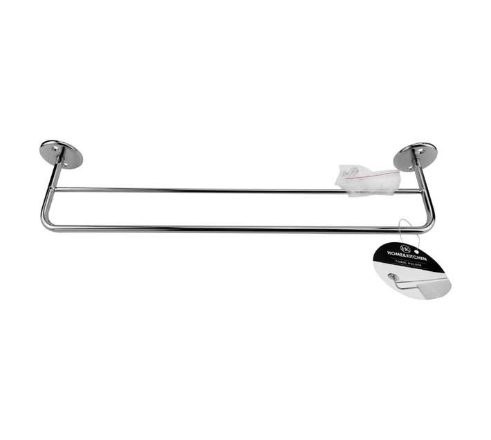 Home and Kitchen Towel Holder - Silver (240 x 120 x 60mm)