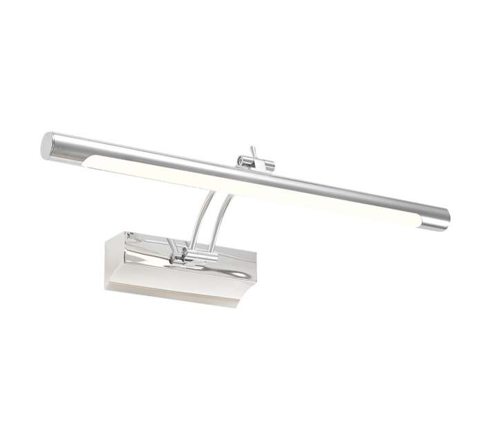 Bright Star Lighting LED Mirror Light - Silver (7W)