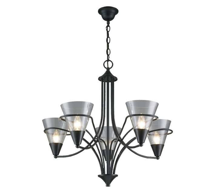 Radiant 5 Light Chandelier E14 - Black (680 x 620mm)