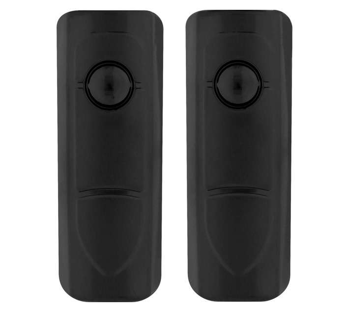 Sentry Infrared Gate Beam - Black