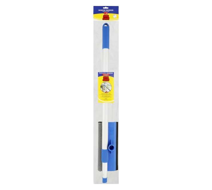 Gr8 Save Squeegee (1100mm)