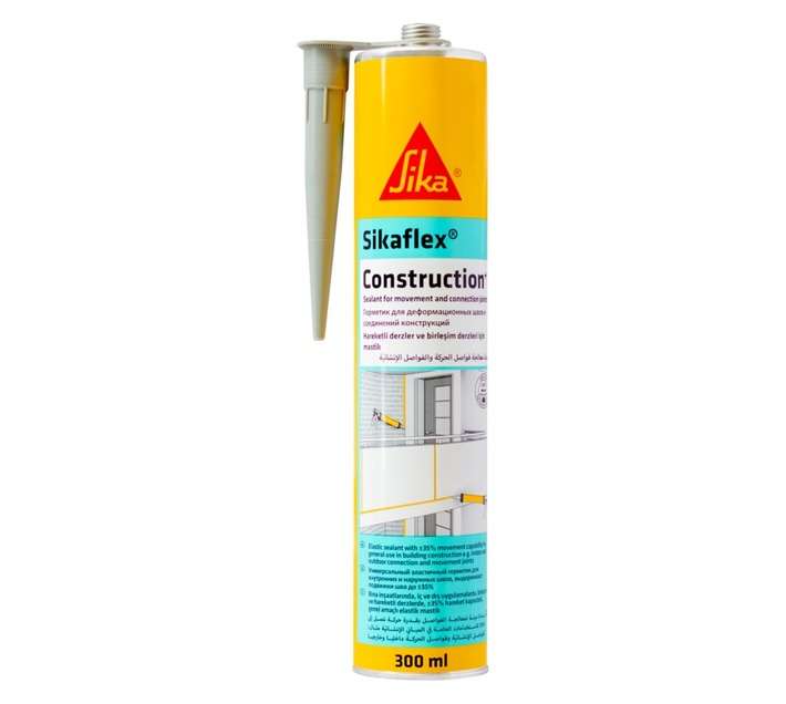 Sikaflex Construction + Concrete Sealant - White (300ml)
