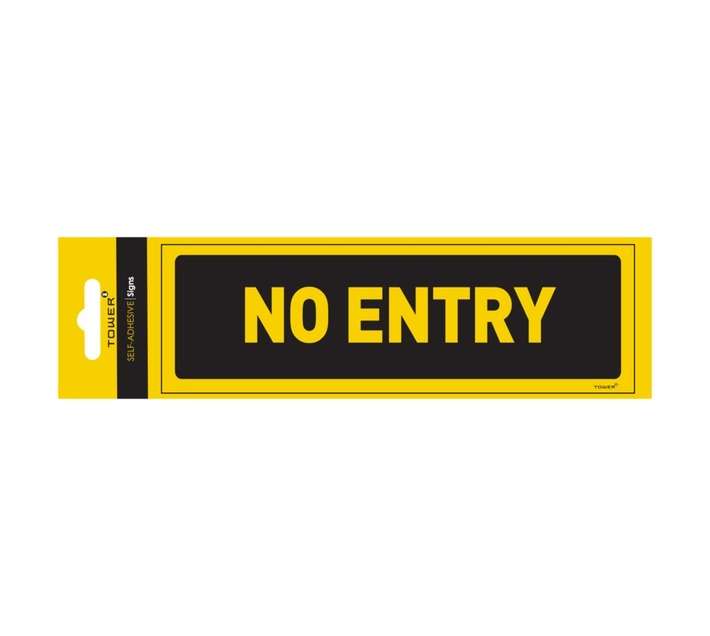 Tower No Entry Sign - Red/White (180 x 50mm)