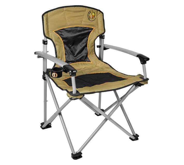 Meerkat SMA027 Solid Arm Chair - Khaki/Black (940 x 670 x 500mm)