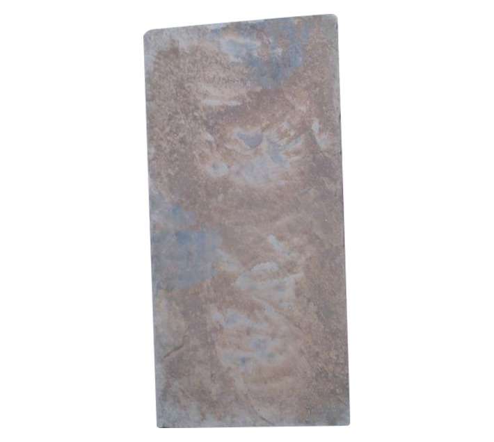 Unique Stone PER001 Eden Paver - Sand Stone (440 x 215 x 40mm)