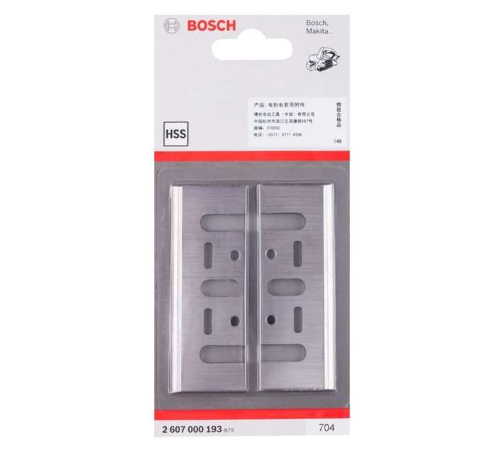 Bosch 2 x HSS Planer Blades (82mm)