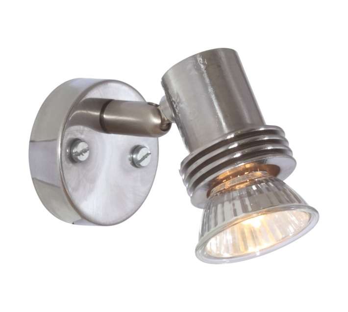 Eurolux Mini Spotlight - Satin Chrome (50W)