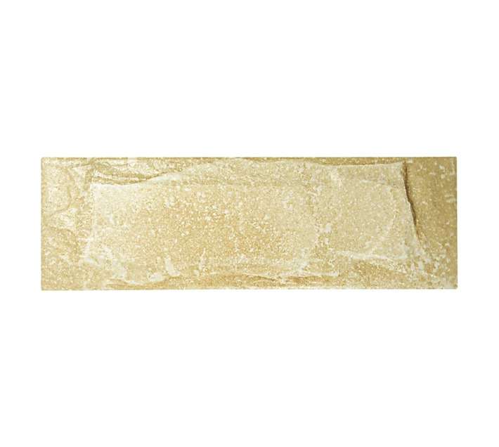 Falcon Tiling FT952 0.513m2 Porcelain Cladding Tile - Brown