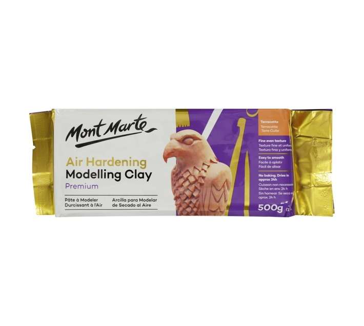 Mont Marte Modelling Clay - Terracotta (500g)