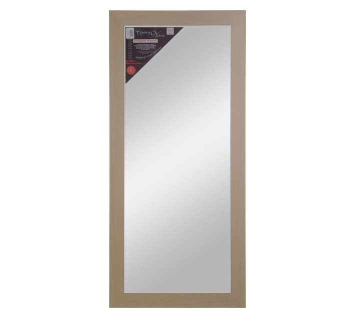Dress Mirror Chalk Wash - White (1100 x 500mm)
