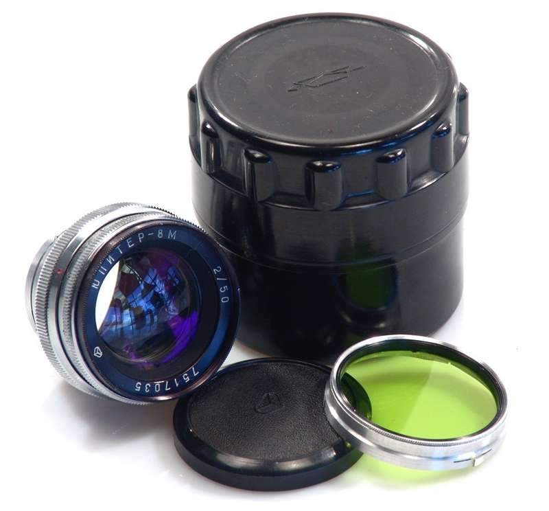 KIEV CHROME VINTAGE CONTAX MOUNT CAMERA LENS 2/50mm