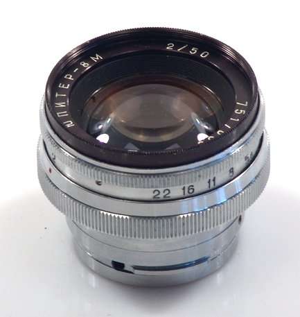 KIEV CHROME VINTAGE CONTAX MOUNT CAMERA LENS 2/50mm