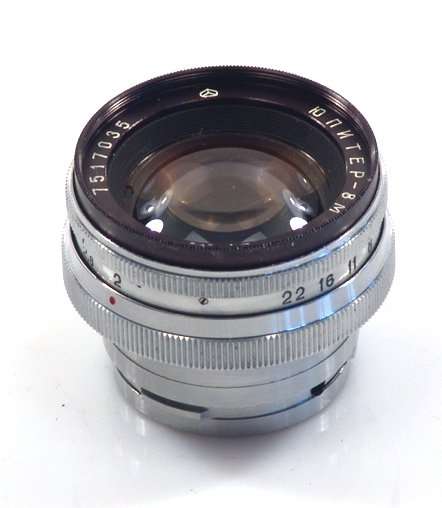 KIEV CHROME VINTAGE CONTAX MOUNT CAMERA LENS 2/50mm