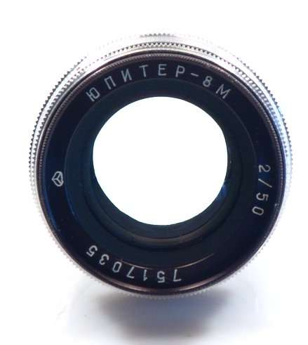 KIEV CHROME VINTAGE CONTAX MOUNT CAMERA LENS 2/50mm