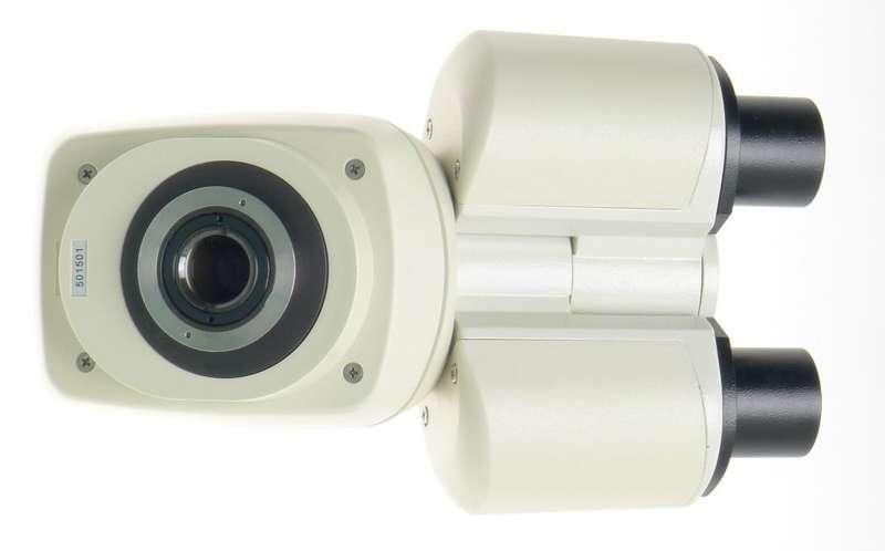 BINOCULAR HC ADJUSTABLE TUBE USED FITS LEICA DM LABORATORY DMLB MICROSCOPE