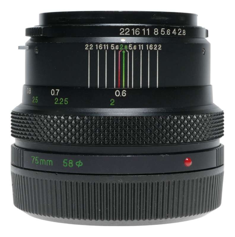 Bronica Zenzanon MC 1:2.8 f=75mm medium format film camera lens
