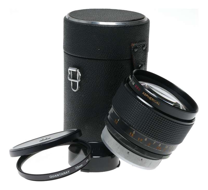 Canon Lens FD 85mm 1:1.2 ASPHERICAL vintage SLR film camera lens 1.2/85
