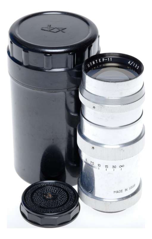 Kiev Jupiter-11 M39 Camera Lens 1:4 135mm Zeiss Sonnar Copy