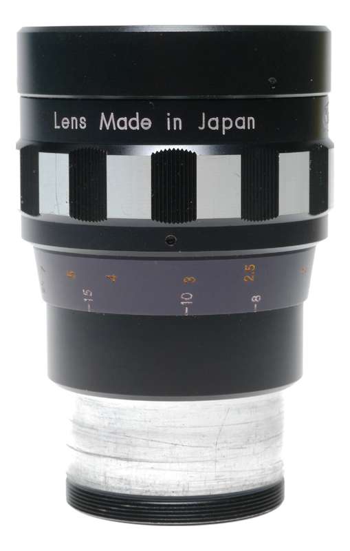 KOWA Prominar Anamorphic 16-D vintage projection lens with caps