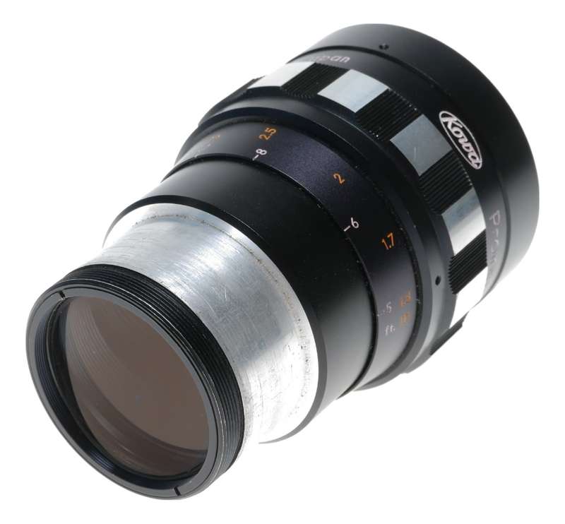 KOWA Prominar Anamorphic 16-D vintage projection lens with caps