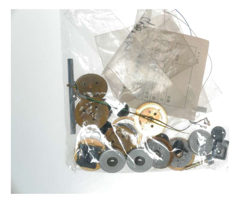 Bronica vintage film camera new spare parts original assortment Lot 6