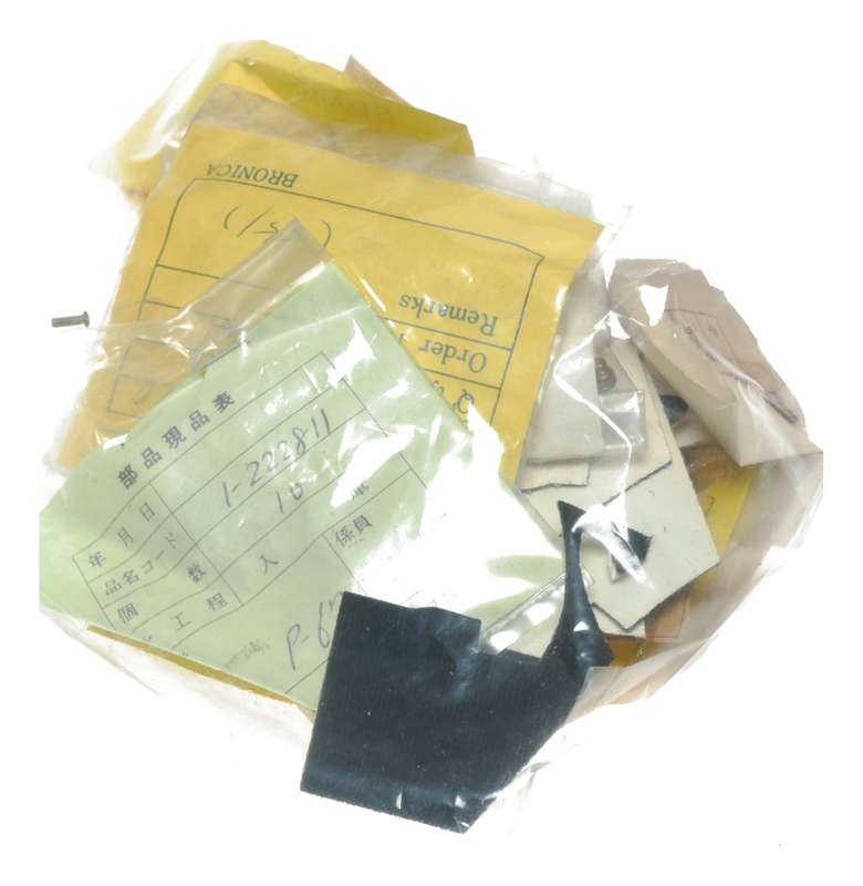 Bronica vintage film camera new spare parts original assortment Lot 11