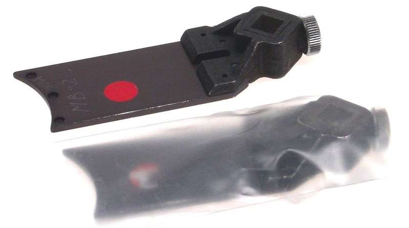 ARRIFLEX MOVIE CAMERA SPARE PARTS 2 MB-2 MB-5 MATTE BOX