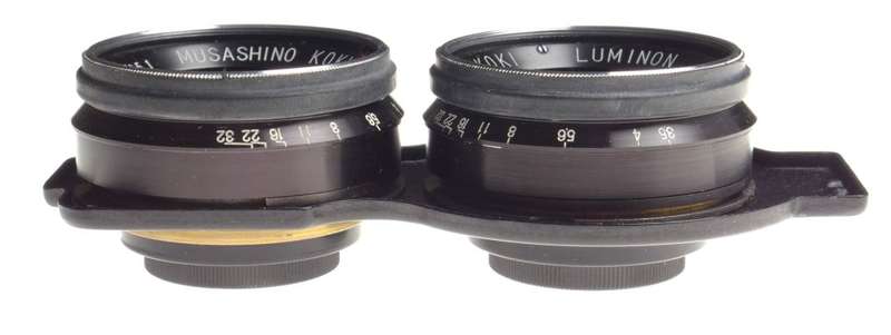 LUMINON f=90mm 1:3.5 Musashino Koki TLR rare lens 3.5/90mm Posssibly PROTOTYPE