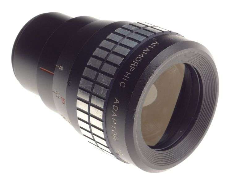 SUN Anamorphic adaptor 16 lens used optics black version smooth focus bargain
