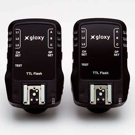 Gloxy GX-625N Flash Triggers For Nikon