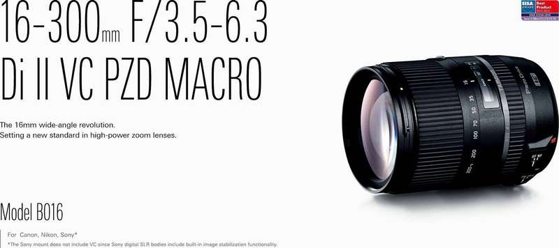 Tamron 16-300mm F/3.5-6.3 Di II VC PZD MACRO Canon