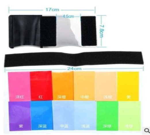 E-PhotoPRO Set of 12 Professional Colour Speedlite Gels with Pouch - EPHK154