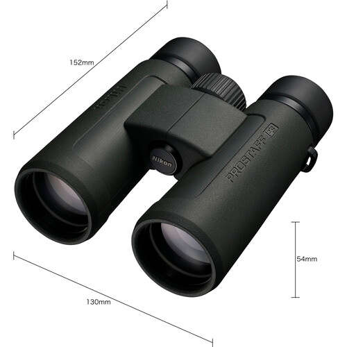 Nikon PROSTAFF P3 8&#215;42 Binocular