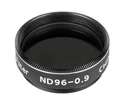 Celestron Moon Filter Kit-1.25