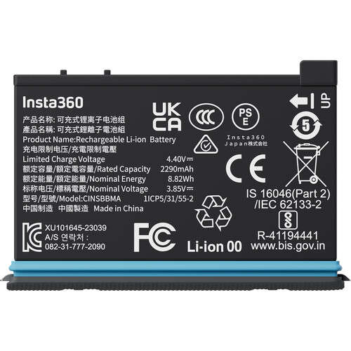 Insta360 Rechargeable 2290mAh Battery for X4 Camera