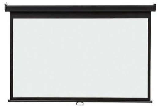 Ultra-Link Pull Down Projector Screen 1500mm X 1500mm