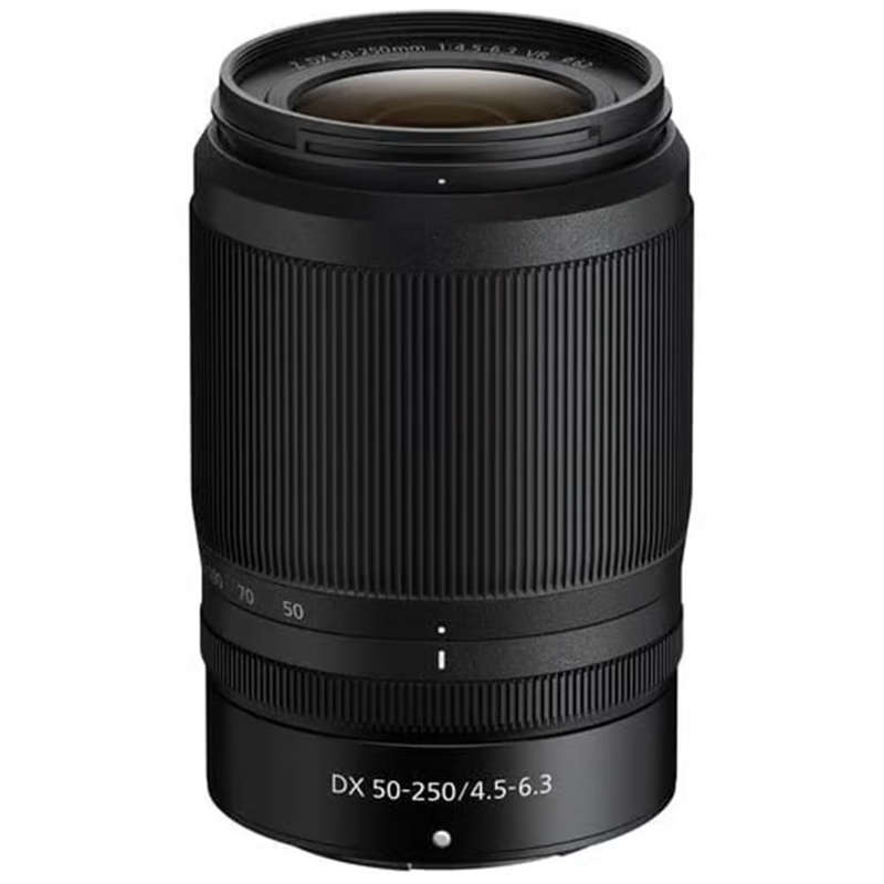 Nikon Z50 II TWIN KIT: Z50 II + 16-50mm + 50-250mm Kit