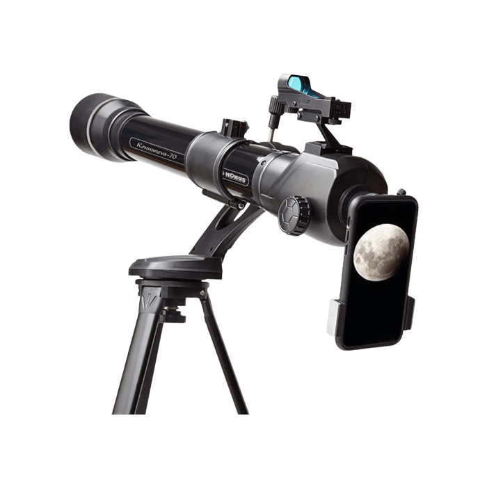 Konus Telescope Nova 70