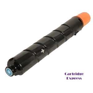 Canon Cyan HYB-CEXV29C Compatible Toner Cartridge