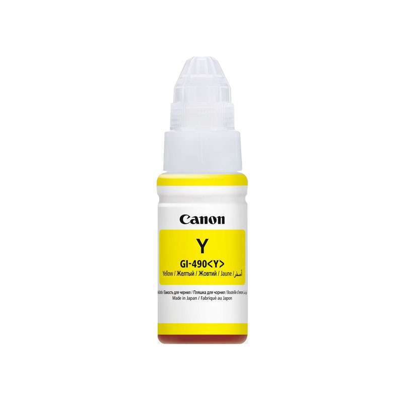 Yellow Canon GI-490 Compatible Ink Cartridge